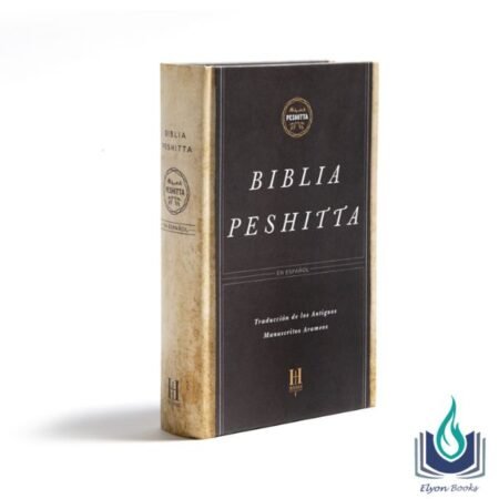 Biblia Traducción Peshitta en Tapa Dura